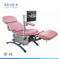 AG-XD104 surgical electric movements hospital PU waterproof mattress blood drawing chair